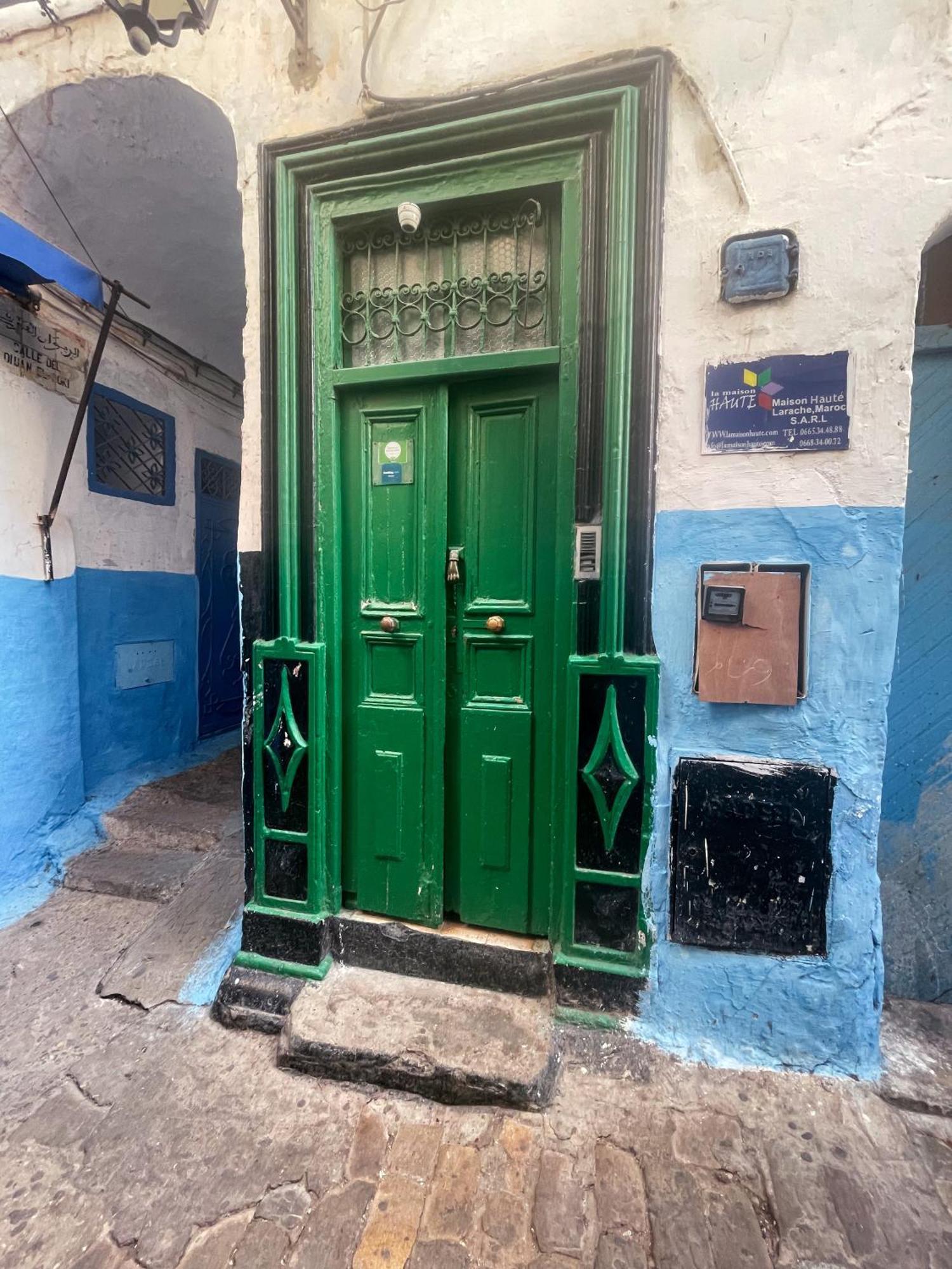 La Maison Haute Larache Morocco Exterior photo